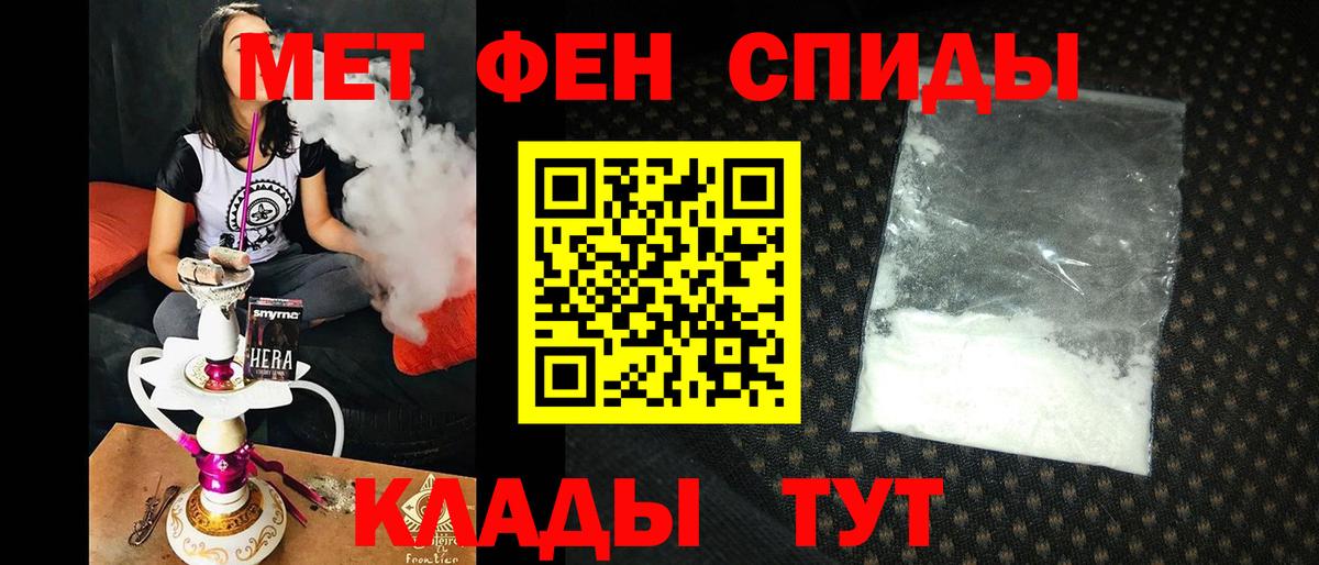 Амфетамин VHQ Димитровград