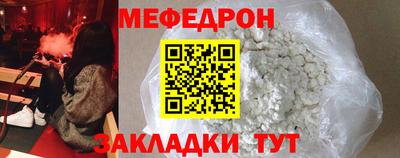 соль ск Кандалакша