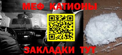 экстази Камышлов