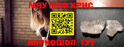соль ск Кандалакша