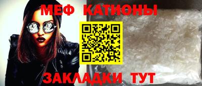 экстази Камышлов