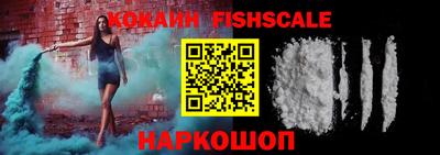 кристаллы Канаш