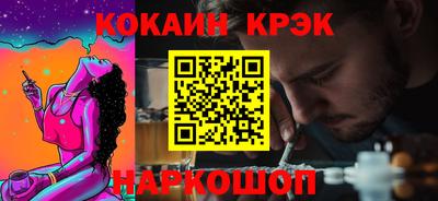 экстази Камышлов