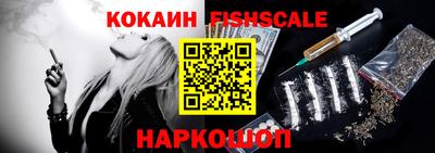 экстази Камышлов