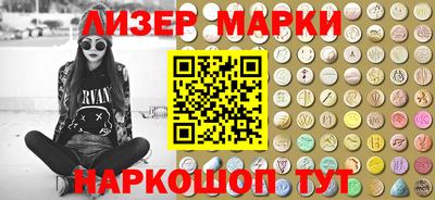 экстази Камышлов