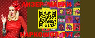 экстази Камышлов