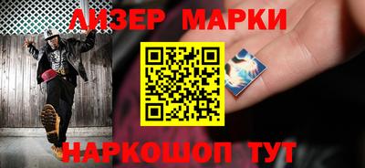 экстази Камышлов