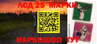 соль ск Кандалакша