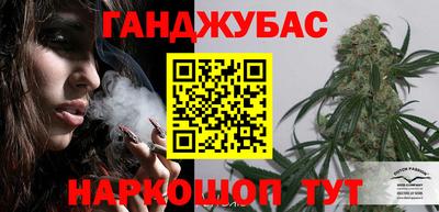 экстази Камышлов