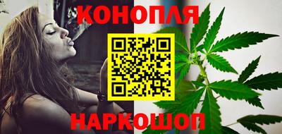 соль ск Кандалакша