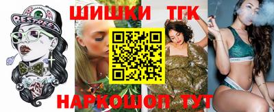 экстази Камышлов