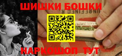 экстази Камышлов