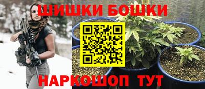 соль ск Кандалакша