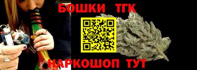 экстази Камышлов