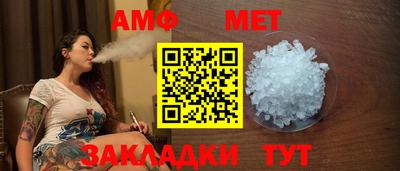 экстази Камышлов