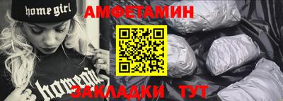 экстази Камышлов