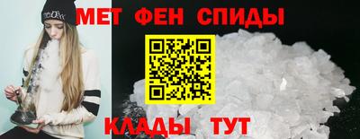 соль ск Кандалакша