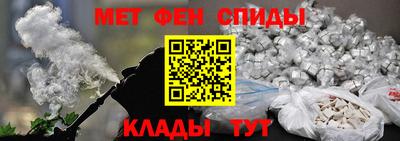 экстази Камышлов
