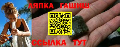 экстази Камышлов