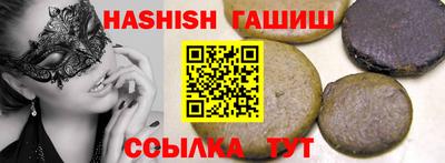 соль ск Кандалакша