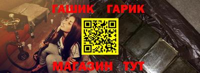 экстази Камышлов