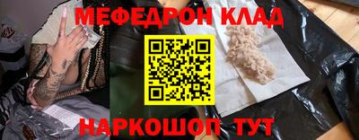 экстази Камышлов