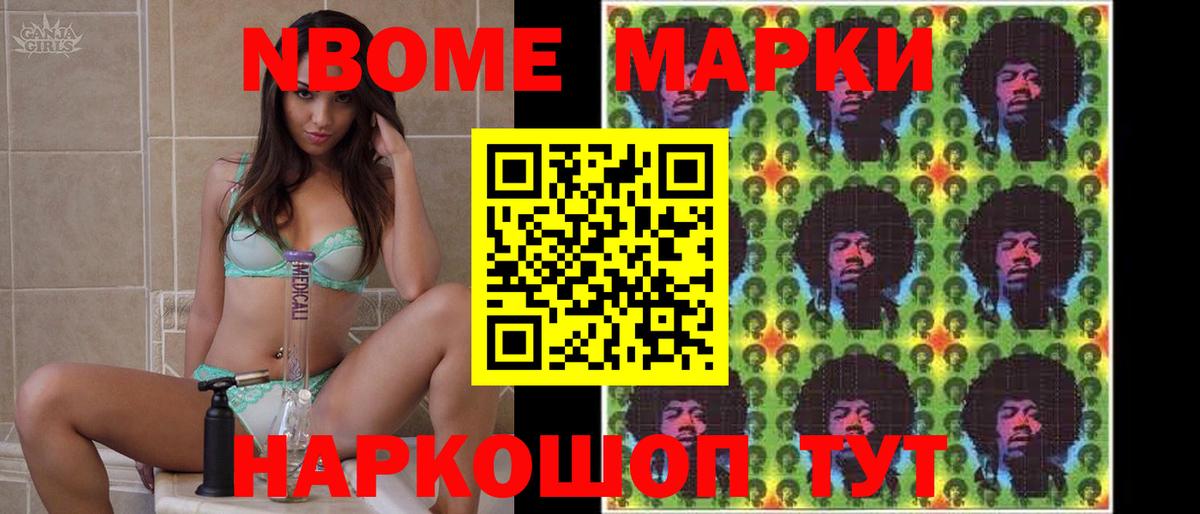 LSD-25 экстази  ЛСД экстази кислота  Вход с VPN  Димитровград  ЛСД экстази ecstasy 
